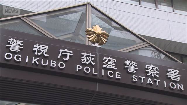 ユニクロで万引きくり返し…　返品して現金詐取未遂か
