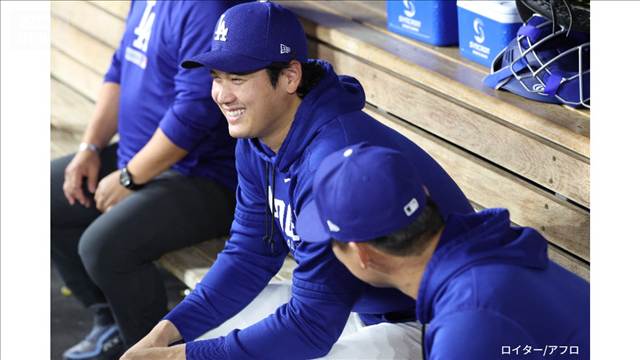 ドジャース・大谷翔平 2戦連続スタメン外れる　ブルージェイズ・岡本和真はタイムリー