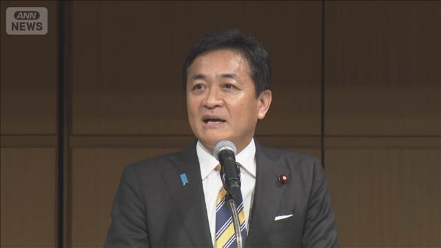 【速報】国民民主党代表選　玉木雄一郎現代表が再選 2020年の結党から4期連続の代表に