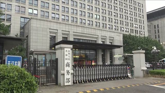 中国、半導体に使う物質で日本企業にダンピング“認定”信越化学などに保証金を要求
