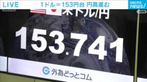 000531744_640