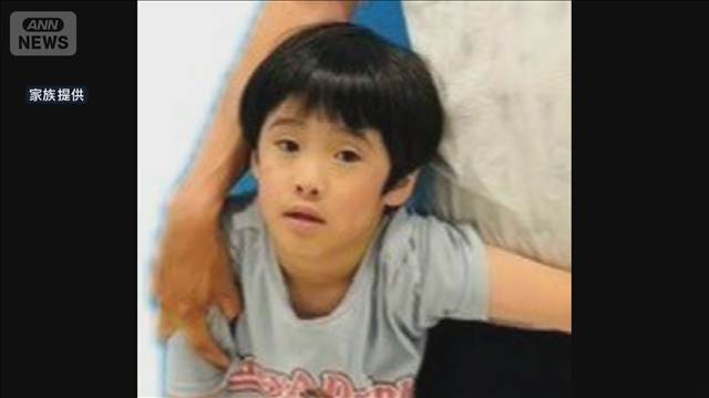 6歳男児不明から3日 捜索続く 最後の目撃地点周辺を捜索　山形・酒田市