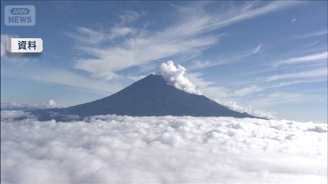 富士山の登山道で男性2人意識不明　単独での登山か
