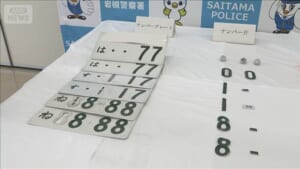 000532228_640