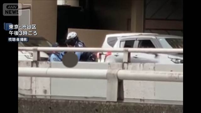 警察追跡の車が“逆走”　運転の女性を現行犯逮捕　銃刀法違反疑い