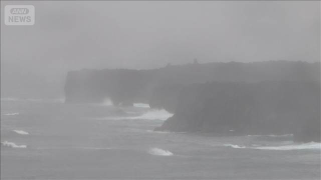 少しの雨でも大雨災害警戒　これまでの大雨で地盤緩む　秋雨前線は本州の南に停滞