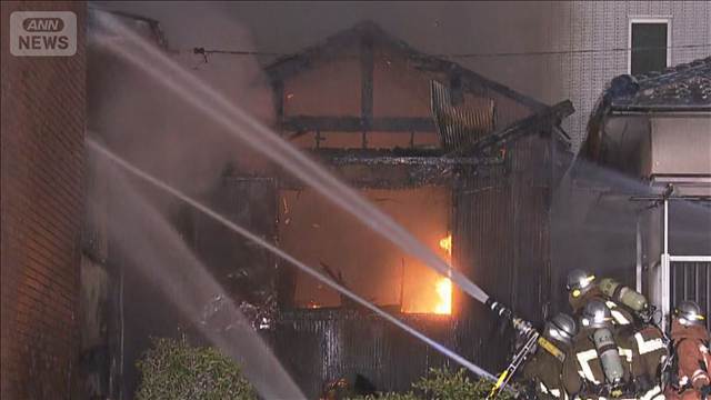 名古屋市の中心部で住宅火災　1人死亡 2人けが