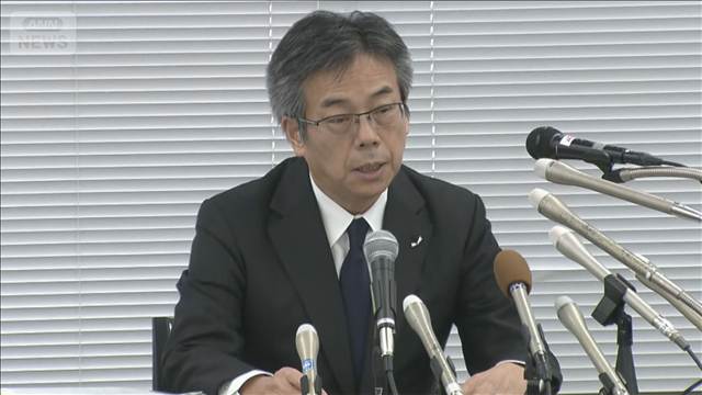 中部電力 会長・社長が辞任を発表