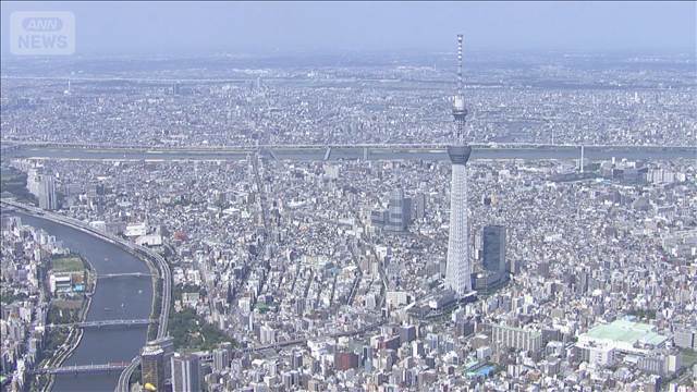 全国地価　5年連続で上昇　景気回復やインバウンド増加受け