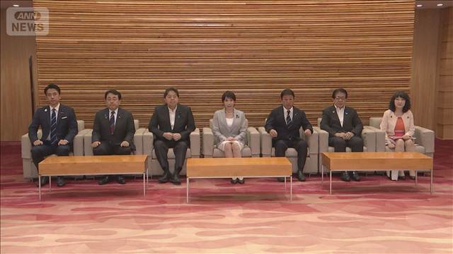 税制改正大綱を閣議決定　食料品の消費税減税へ