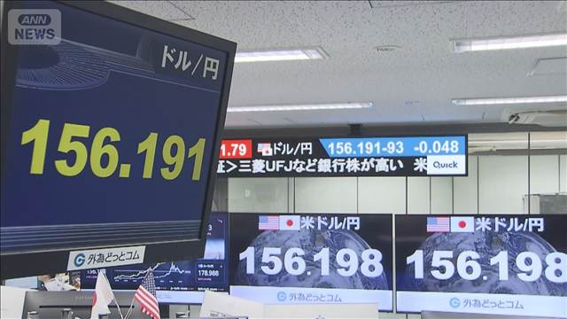 日銀 利上げ“加速”へ　物価上昇リスク根強く「異例」の決断