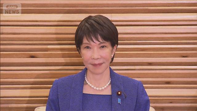 第2次高市改造内閣発足へ 人事の狙いは？　総裁再選ねらい骨格維持