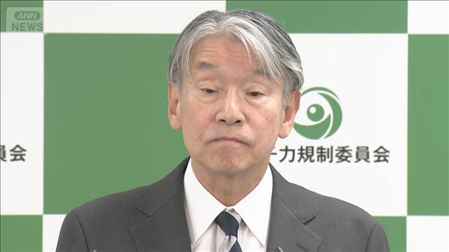 浜岡原発“データ改ざん問題”　年内に中部電力への処分を決定する方針