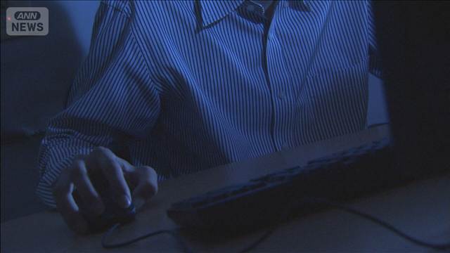 「高性能時限爆弾を開発した」 Vチューバーの会社に“爆破予告”の20代男性書類送検　