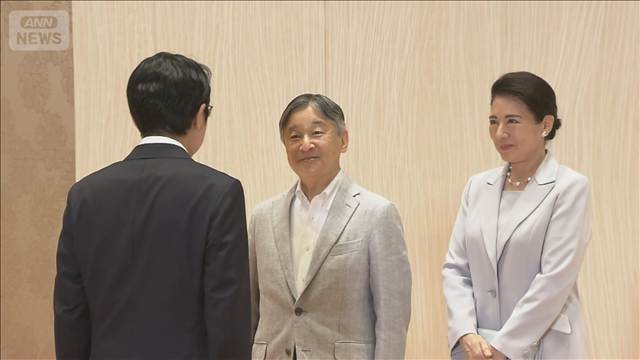 両陛下 アジア大会出席へ 約7年ぶりに愛知訪問