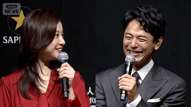 【大暴走！】自由すぎる吉高由里子に妻夫木聡がノックダウン！？＜芸能動画＞