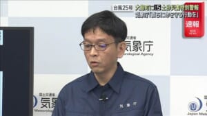 000534918_640