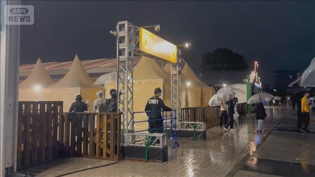 横浜 オクトーバーフェスで酒酔い　警備員殴ったか 米国籍の男逮捕
