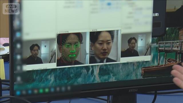 AIで顔を変え詐欺の通話か　特殊詐欺拠点とみられる高級住宅を摘発　タイ・バンコク