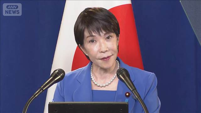 高市総理「日米同盟の強さ示した」 “米中会談”前に成果を強調