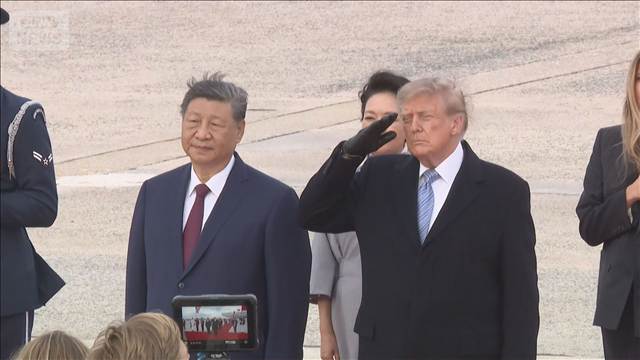 トランプ大統領が異例の出迎え　中国・習近平主席がアメリカ到着