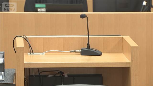 “ハムスター殺し”起訴内容認める　岩手 県立高校職員の男