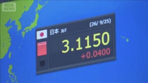 000535785_640