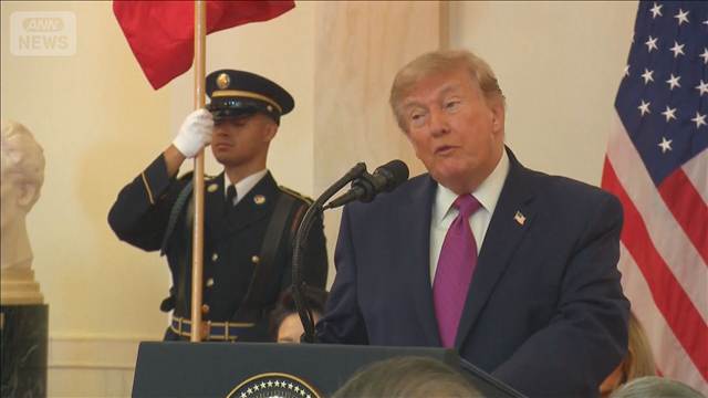 米中首脳会談 米の成果は　トランプ大統領「絆は揺るがない」