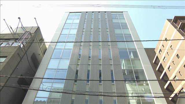 破産の全東信　未振り込みの“売上金約54億円” 来月中にカード会社が全額支払い