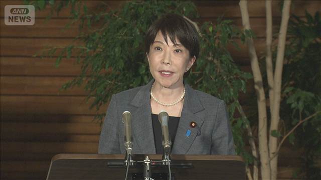 「日米は強い絆で結ばれた同盟国」高市総理 トランプ氏“中国は同盟国だった”発言で
