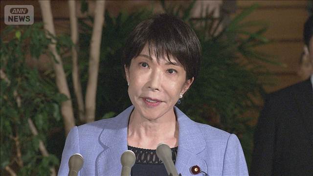 高市総理「米中首脳会談の詳細な説明があった」トランプ大統領と20分間電話会談