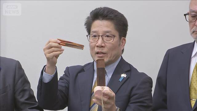 拉致被害者家族がアメリカから帰国