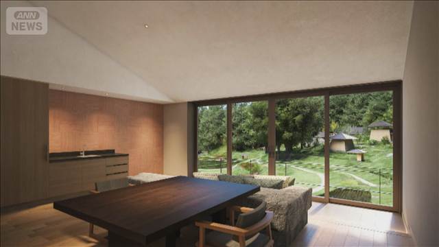 世界遺産の奈良“飛鳥”に 高級ホテル開業へ　1泊19万3000円から