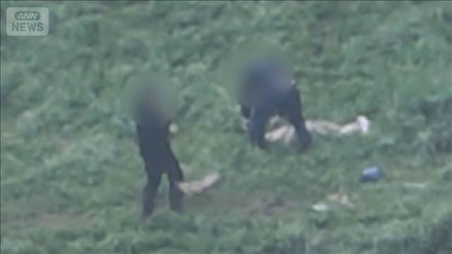 ドローンが捉えたサケ密漁　8人で30～50匹　卵を取り出し魚捨てる　北海道幕別町
