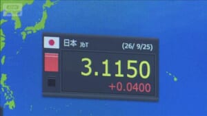 000536026_640