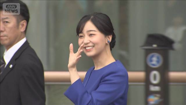 佳子さま　“手話パフォーマンス大会”出席へ　出場の高校生らと交流