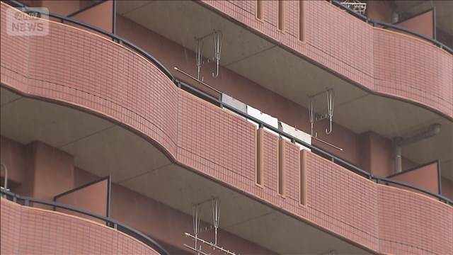 娘2人をマンション6階から投げ落とす　消防が地上に救助マット、無事　25歳父親逮捕