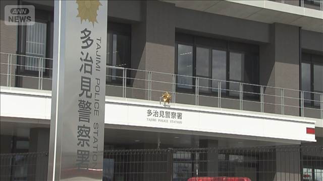 “無免許酒気帯び”で17歳少年逮捕　20歳男性も重傷　屋根から転落か