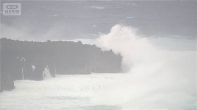 台風26号　沖縄・大東島地方に接近中　西～東日本も大雨警戒