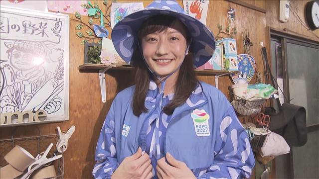 “花博”ユニホームが土に還る 「着た後」を考えた未来の服
