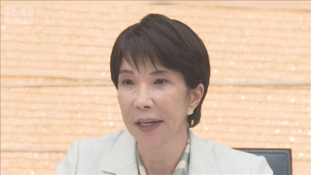 高市総理「情報力」強化へ　有識者会議の初会合を開催