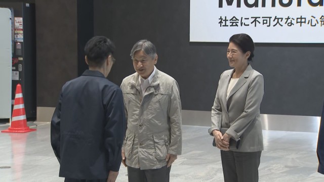 天皇皇后両陛下、熊本空港に到着　地震の被災者お見舞いへ