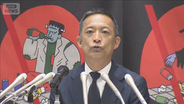 渋谷区が今年のハロウィンの対策で会見　「グッバイ　バッド　ハロウィン」