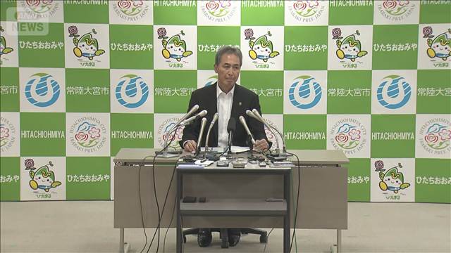 常陸大宮「核のごみ」文献調査受入れ　住民の反応は