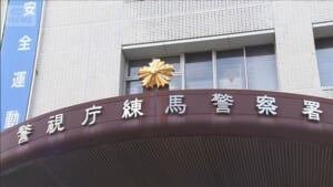000537112_640