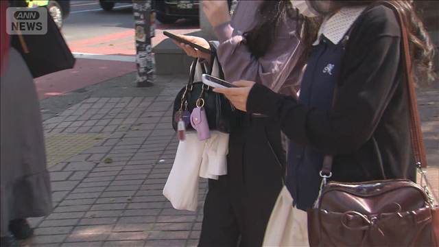 関東 久しぶりに晴れの週末　東京の長雨記録 途切れる見通し