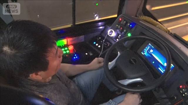深夜・早朝の「自動運転バス」　人手不足の中 2030年に500台へ　韓国