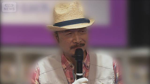 サザン関口氏経営の会社　約5億8000万円の申告漏れ