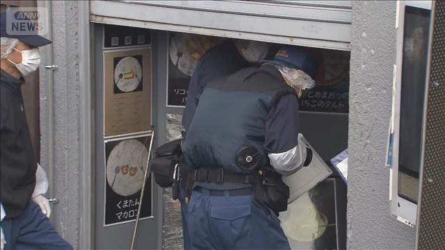 温泉施設に立ち寄り“口実作り”か　25歳女性遺体遺棄事件　