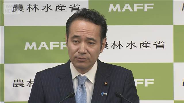 簗大臣“予算カット”を否定　政府　調査結果を6日中に公表へ